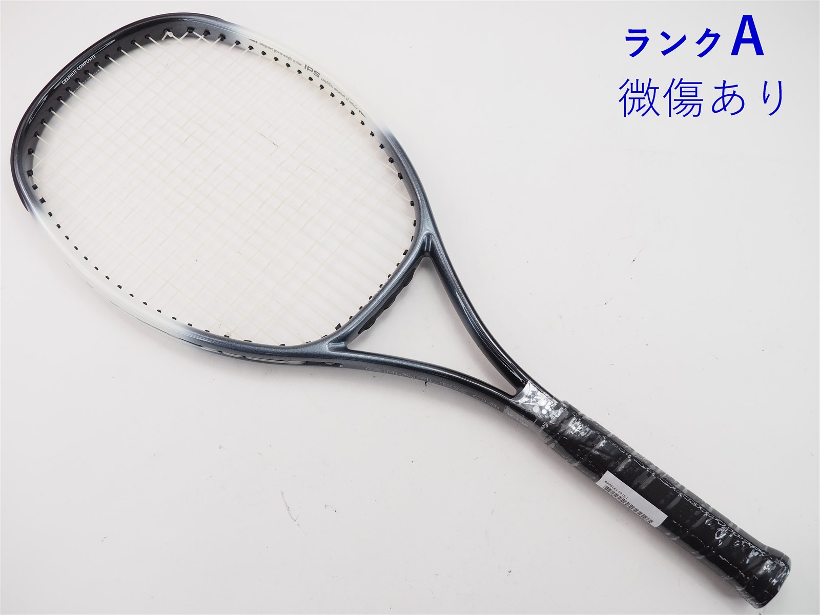 代引不可 グラフレックス 17 新品硬式テニスラケットYONEX 張り上がり