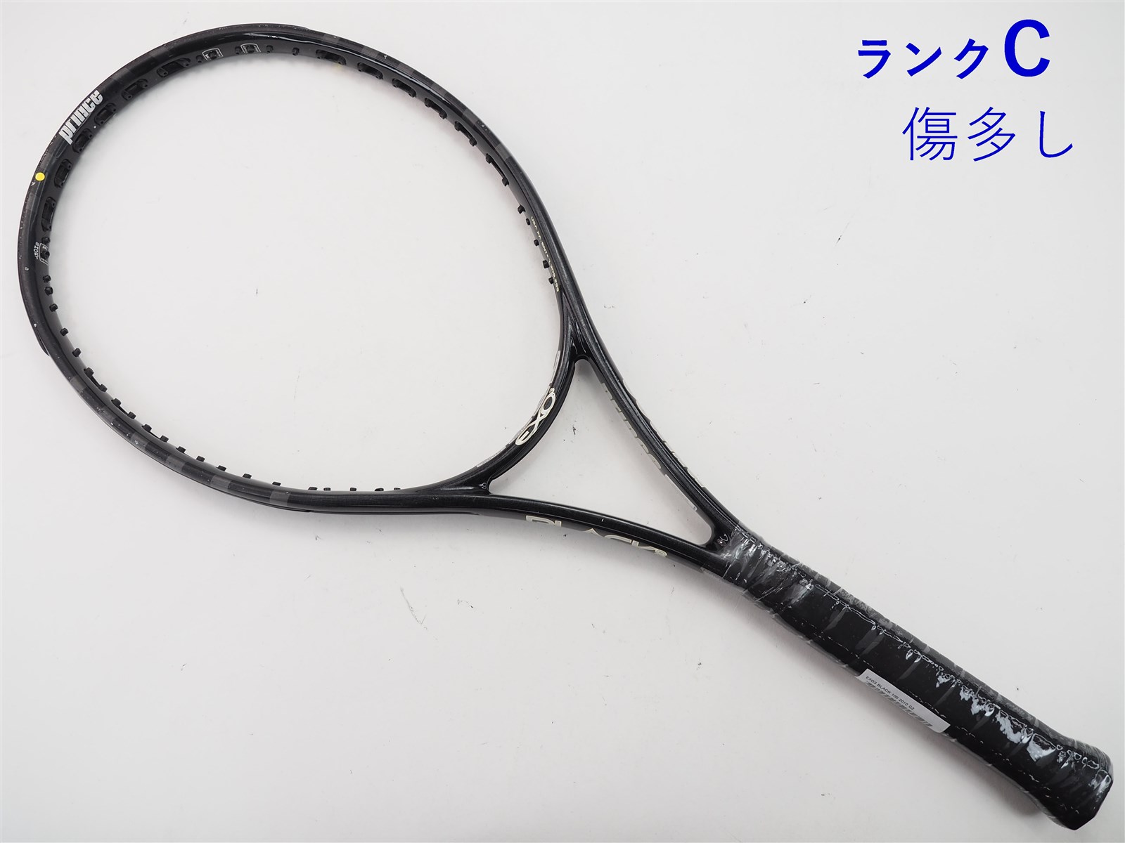 G2装着グリップテニスラケット プリンス イーエックスオースリー ブラック 104 (G2)PRINCE EXO3 BLACK 104