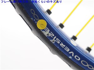 Prince - 中古 テニスラケット プリンス オースリー ハイブリッド アプローチ DB OS 2007年モデル (G1)PRINCE O3 HYBRID APPROACH DB OS 2007 楽天市場】【中古】プリンス オースリー ハイブリッド