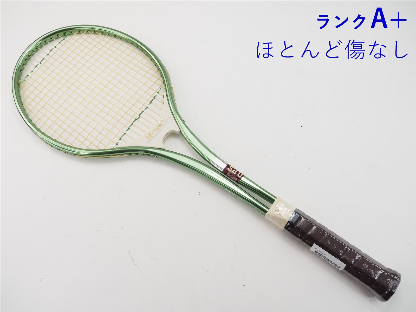 ヨネックス テニスラケット軟式 Ti1200 ロング - ラケット(軟式用)