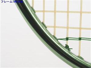 中古】ヨネックス オーバルプレスシャフト 8600YONEX O.P.S 8600(LM4)【中古 テニスラケット】【送料無料】の通販・販売|  ヨネックス| テニスサポートセンターへ