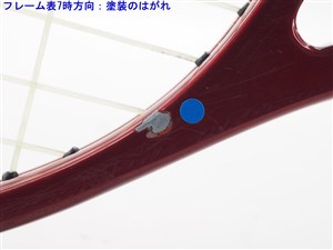 中古】ブリヂストン プロビーム オーバーBRIDGESTONE PROBEAM
