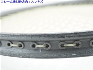 中古】ヤマハ カーボン グラファイト 65YAMAHA CARBON GRAPHITE 65(SL2