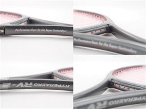 ブリヂストン ニッケテニスドーム BRIDGESTONE NTD25 2本セット c21120247c-m-01-pl.jpg
