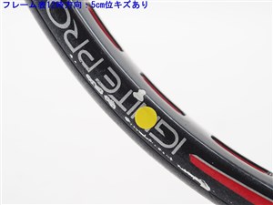 中古 テニスラケット プリンス イーエックスオースリー イグナイト 98 (G2) PRINCE EXO3 IGNITE 98 (c25060341c) 中古】プリンス イーエックスオースリー イグナイトプロ 98