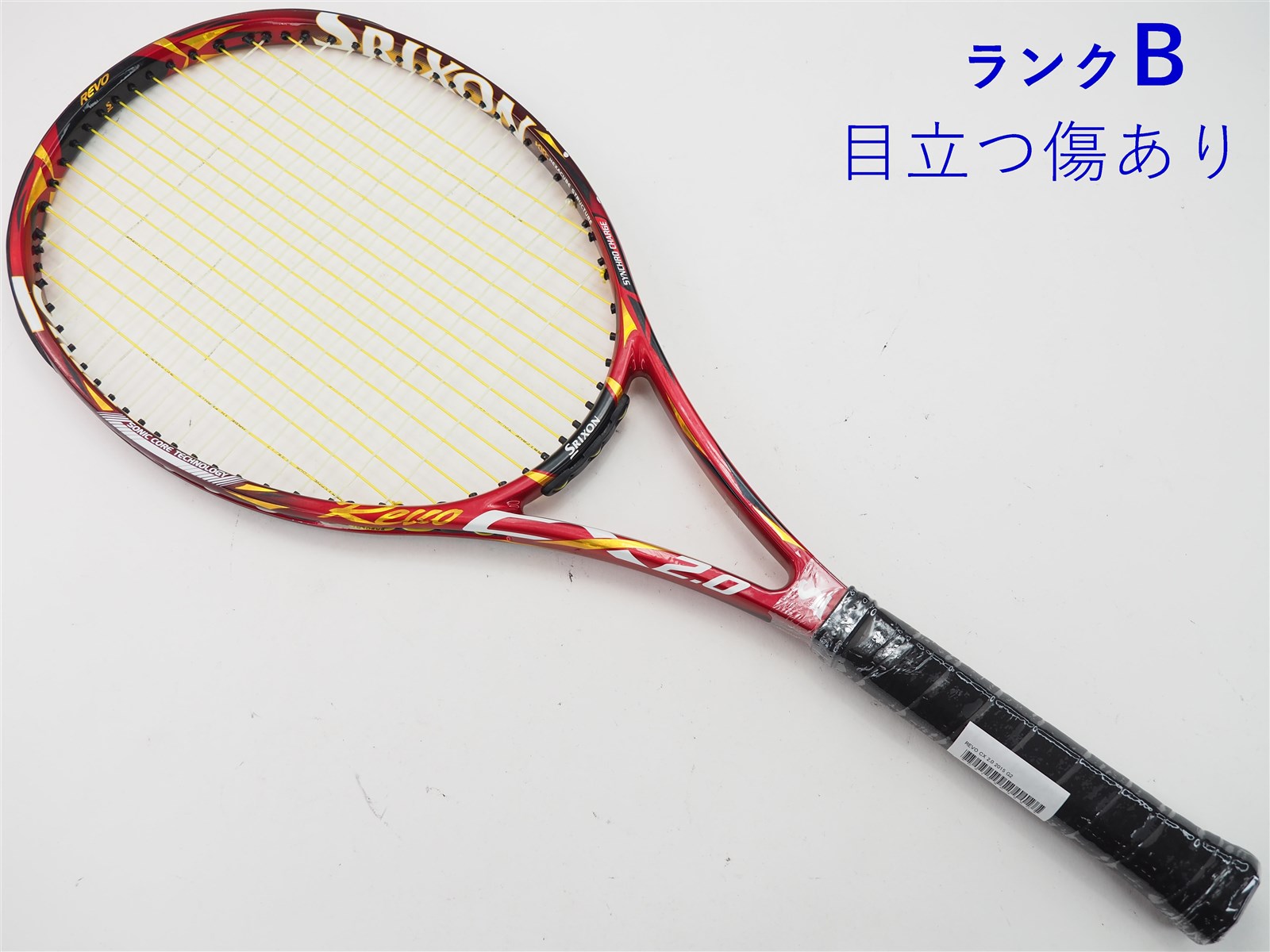 お礼や感謝伝えるプチギフト c21080356c-m-01-pl.jpg ラケット