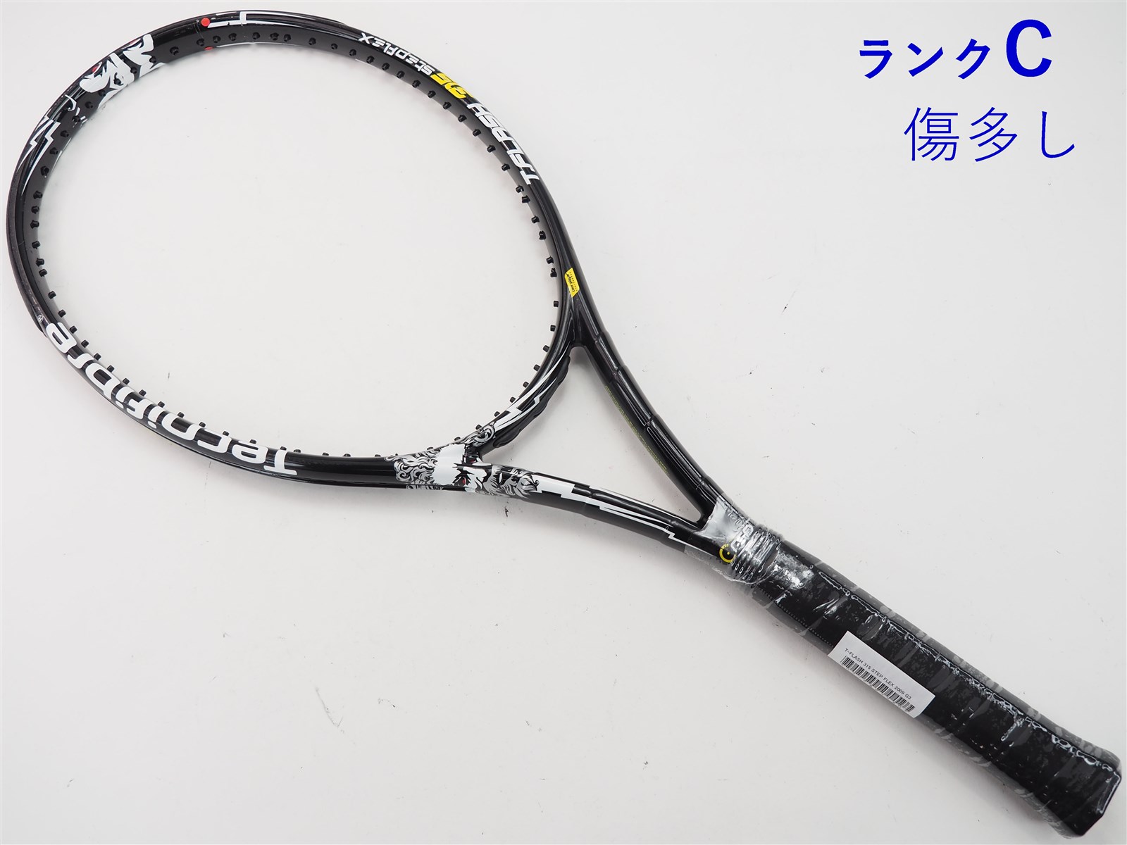 新品未使用テクニファイバー テニスラケット tecnifibre ラケット(硬式