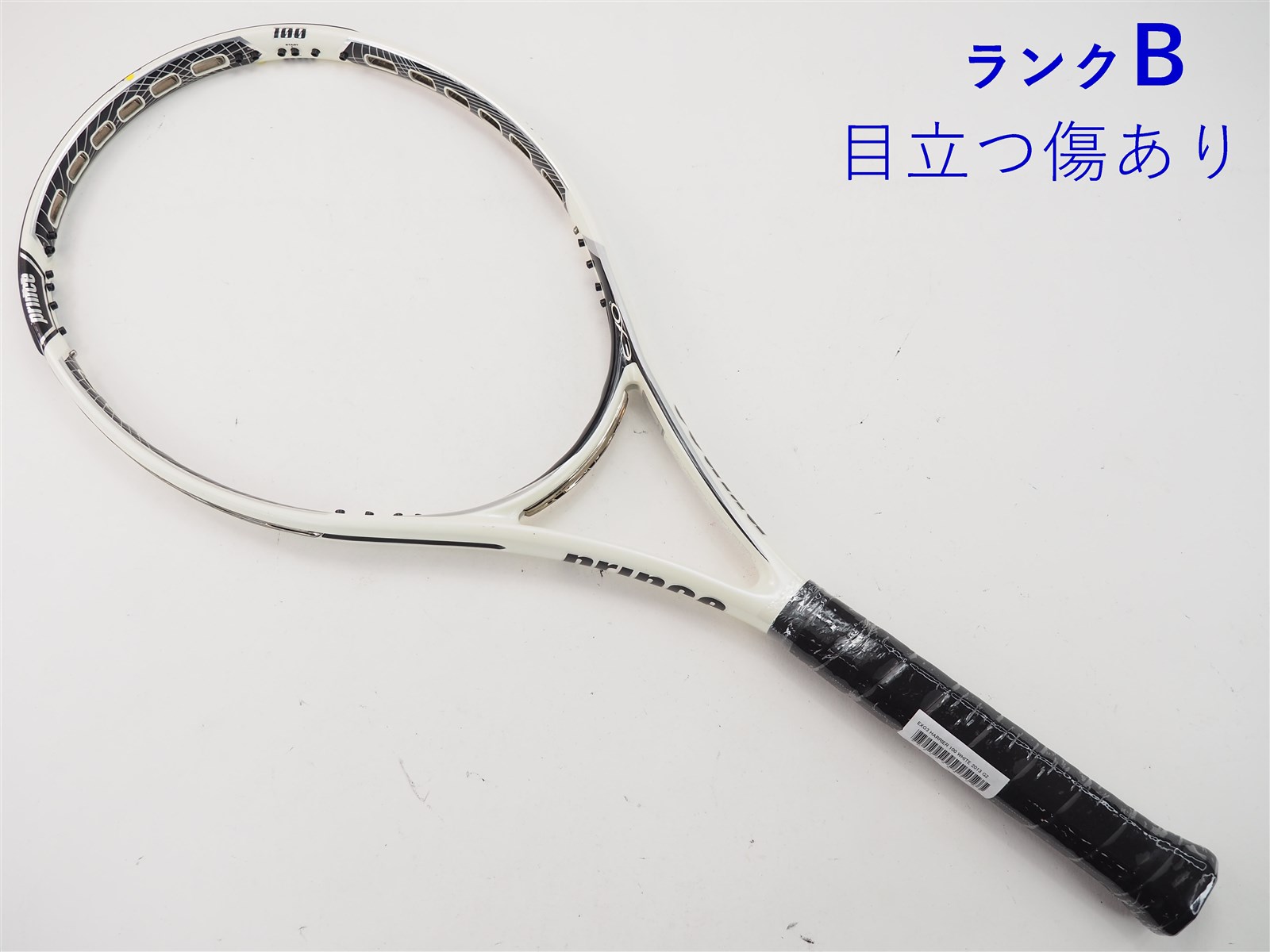 Prince 中古 テニスラケット プリンス イーエックスオースリー