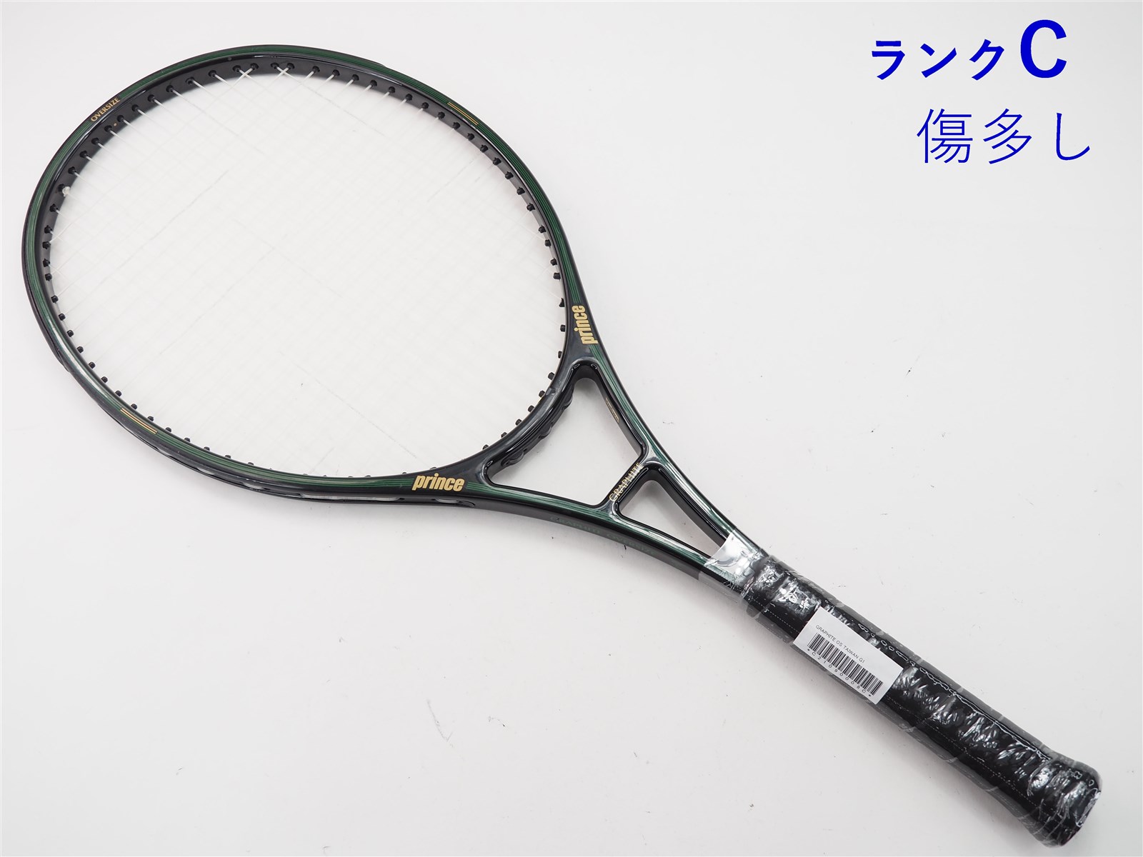 【中古】プリンス グラファイト OS 台湾製4本ラインPRINCE GRAPHITE OS TAIWAN(G1)【中古 テニスラケット】【送料無料】