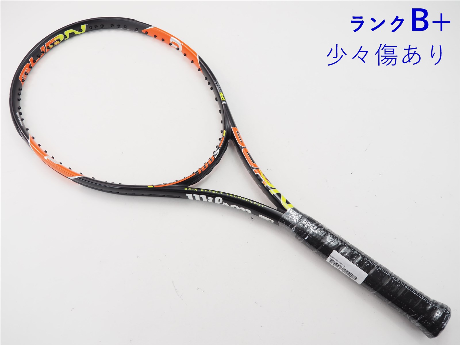 福袋 バースデイ c21090009c-m-01-pl.jpg ラケット