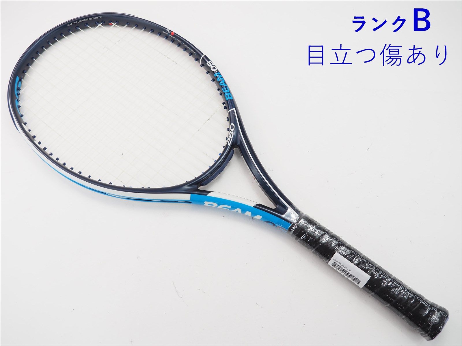 ブリヂストン BEAM-OS 280 2本セット G2 中古】ブリヂストン ビーム OS 280 2017年モデルBRIDGESTONE