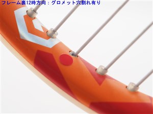 HEAD - 中古 テニスラケット ヘッド グラフィン エックスティー ラジカル MP A 2016年モデル【多数グロメット割れ有り】 (G2)HEAD GRAPHENE XT RADICAL MP A 2016 中古】ヘッド グラフィン エックスティー ラジカル MP A 2016年