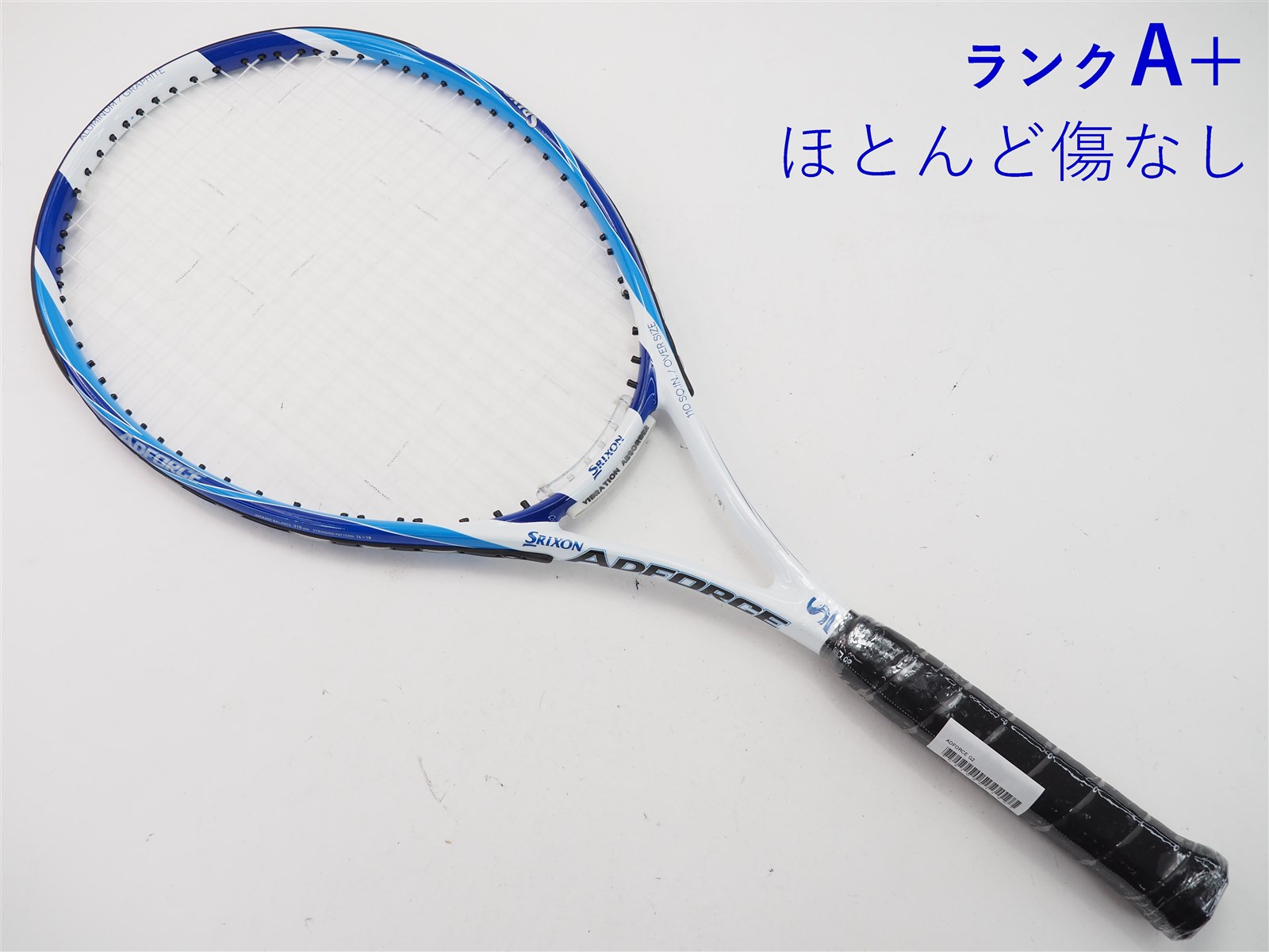 中古】スリクソン アドフォースSRIXON ADFORCE(G2)【中古 テニスラケット】【送料無料】の通販・販売| スリクソン| テニス サポートセンターへ