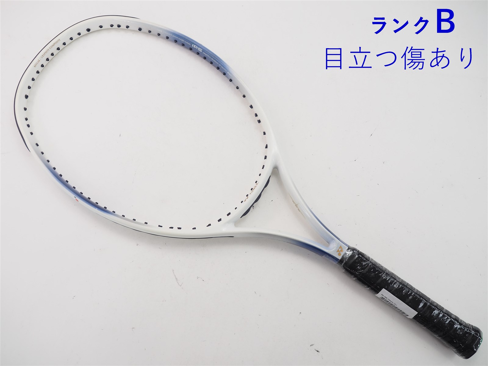YONEX 中古 テニスラケット ヨネックス RQ-400 バイブレスティ