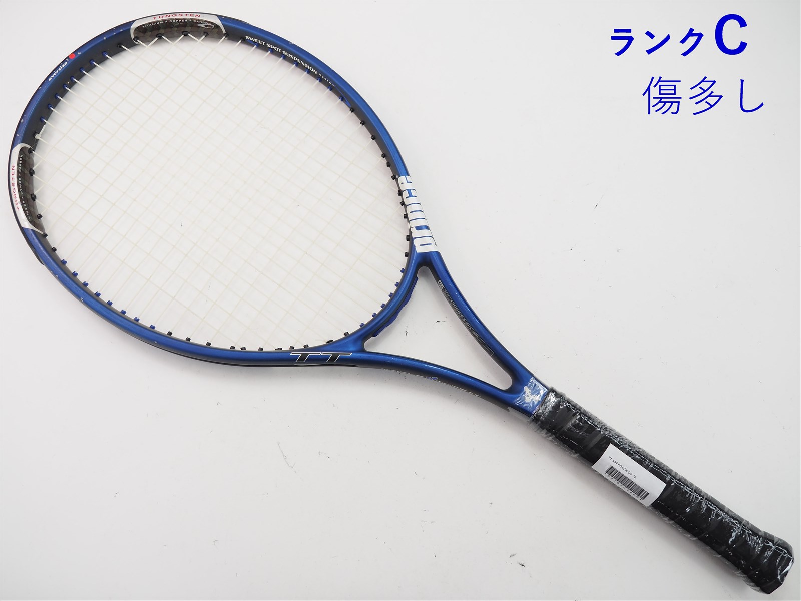 【ランクC】 【中古】プリンス TT アプローチ OS PRINCE TT APPROACH OS(G2)【中古 テニスラケット】