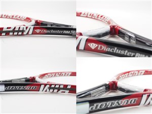 DUNLOP - 中古 テニスラケット ダンロップ ダイアクラスター リム 10.0 2006年モデル【一部グロメット割れ有り】 (G1)DUNLOP Diacluster RIM 10.0 2006 DUNLOP - 中古 テニスラケット ダンロップ ダイアクラスター