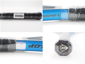 中古】ダンロップ リム プロフェッシナル-エル 2005年モデル