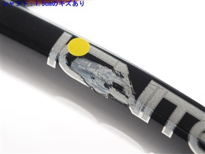 Prince - 中古 テニスラケット プリンス イーエックスオースリー イグナイトプロ 98 (G2)PRINCE EXO3 IGNITE PRO 98 tennis_c21020323c