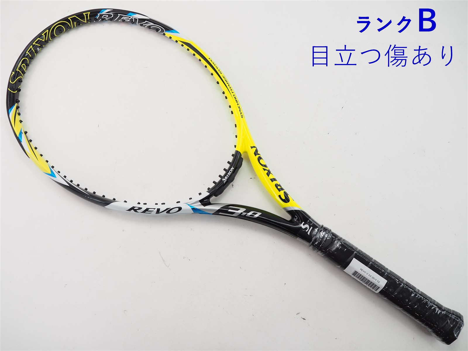 ダンロップ・スリクソン 中古テニスラケット2本セット REVO CV 3.0 