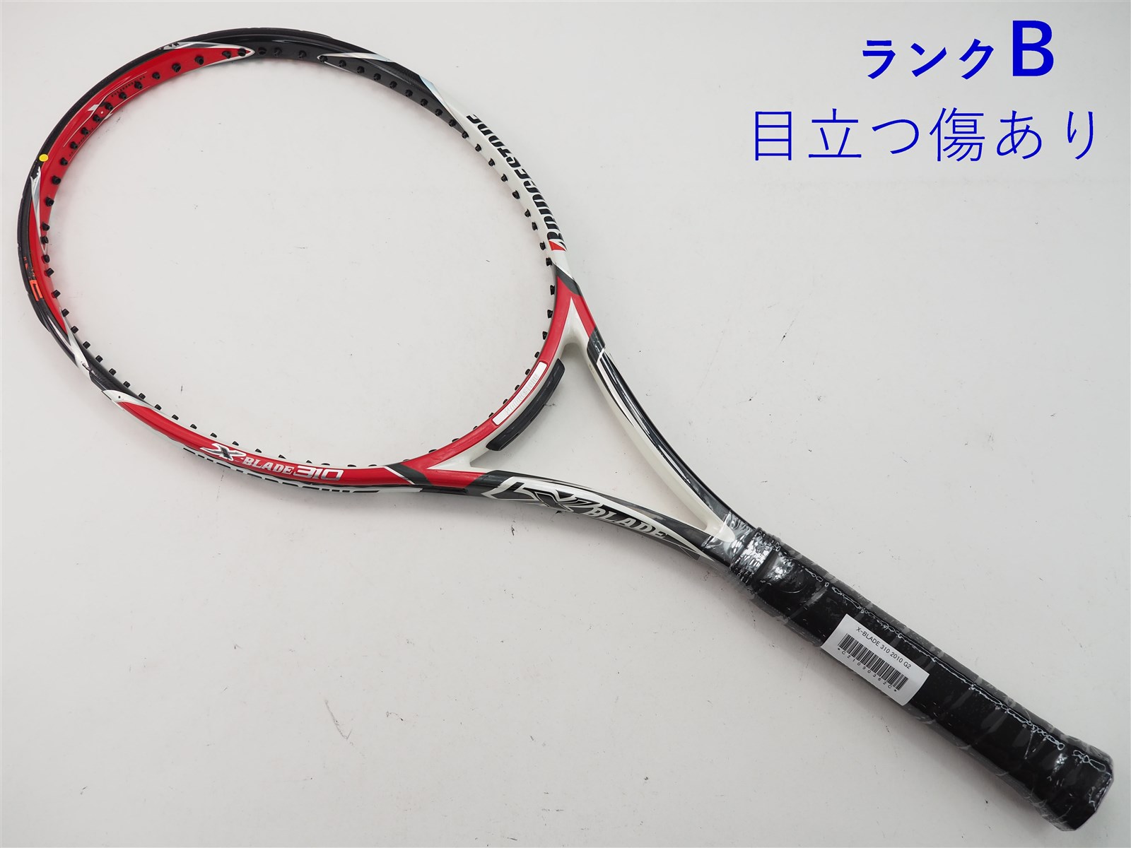 【中古】ブリヂストン エックス ブレード 310 2010年モデルBRIDGESTONE X-BLADE 310 2010(G2)【中古  テニスラケット】 Xブレード 1656円