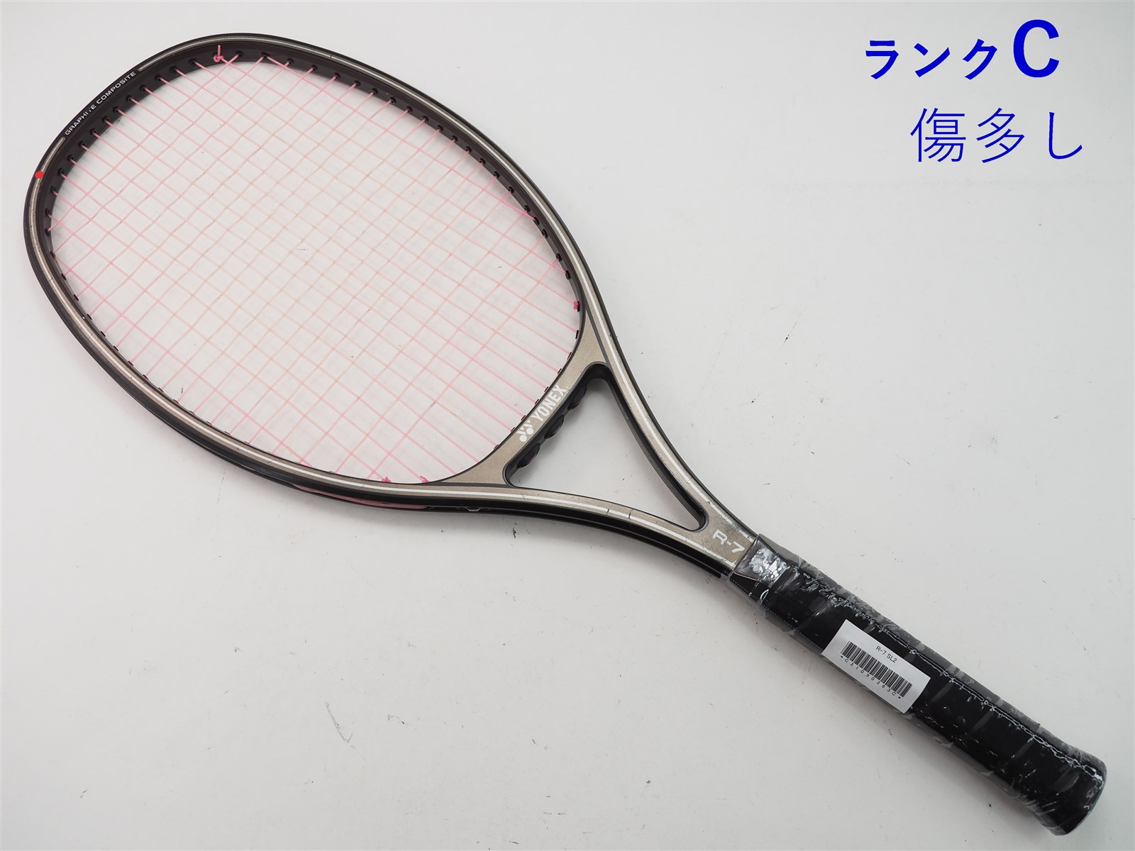中古】ヨネックス レックスキング 7YONEX R-7(SL2)【中古 テニス 