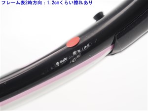 Prince - 中古 テニスラケット プリンス オースリー スピードポート ホワイト ライト MP 2008年モデル (G1)PRINCE O3 SPEEDPORT WHITE LITE MP 2008 中古】プリンス オースリー スピードポート ホワイト ライト MP