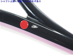 中古】プリンス オースリー スピードポート ホワイト ライト MP