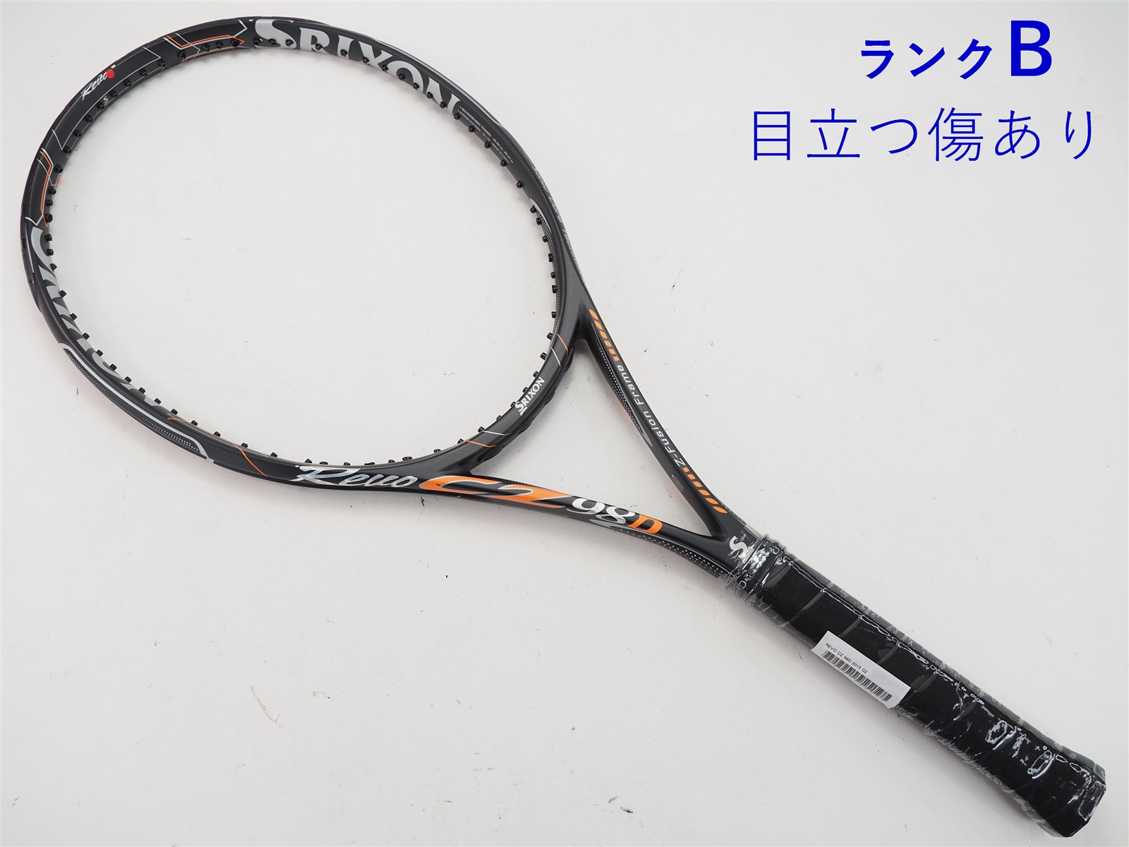 中古】スリクソン レヴォ CZ 98D 2015年モデルSRIXON REVO CZ