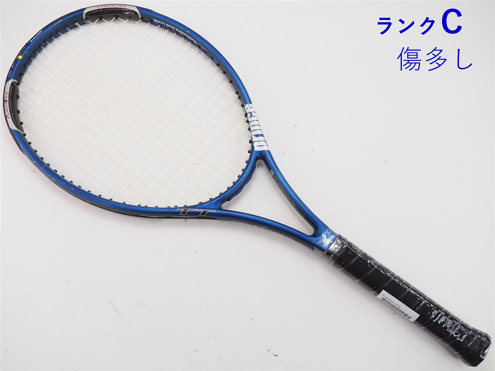 【中古】プリンス TT アプローチ OSPRINCE TT APPROACH OS(G2)【中古 テニスラケット】の通販・販売| プリンス|  テニスサポートセンターへ