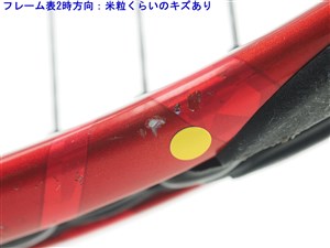 BRIDGESTONE - 中古 テニスラケット ブリヂストン エックスブレード ブイエックスアール 300 2014年モデル (G2)BRIDGESTONE X-BLADE VX-R 300 2014 楽天市場】【中古】ブリヂストン エックスブレード ブイアイ 310