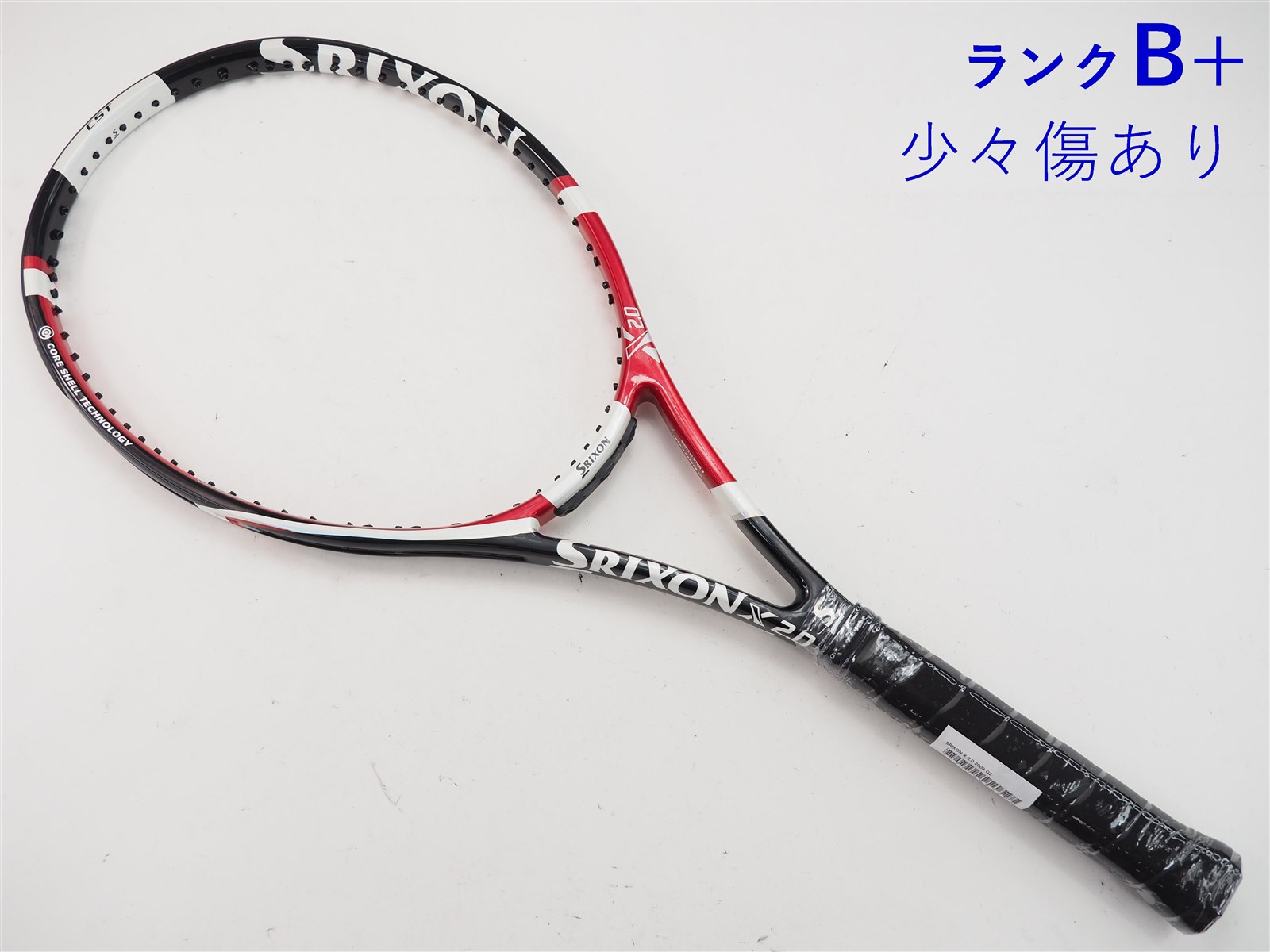 中古】スリクソン スリクソン エックス 2.0 2009年モデルSRIXON SRIXON