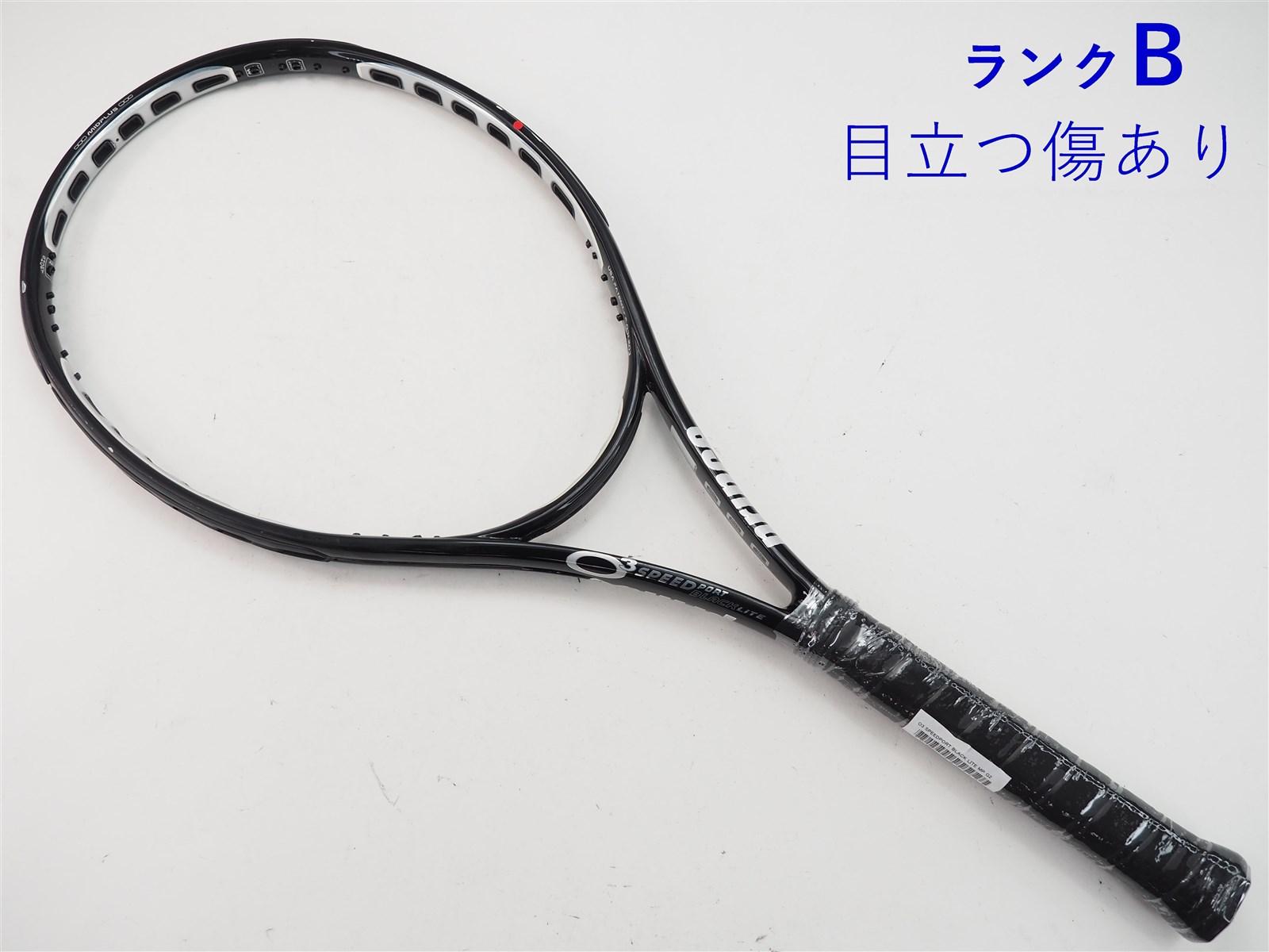 100平方インチ長さテニスラケット プリンス オースリー スピードポート ブラック ライト MP (G2)PRINCE O3 SPEEDPORT BLACK LITE MP