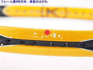c23060568c-m-01-pl.jpg