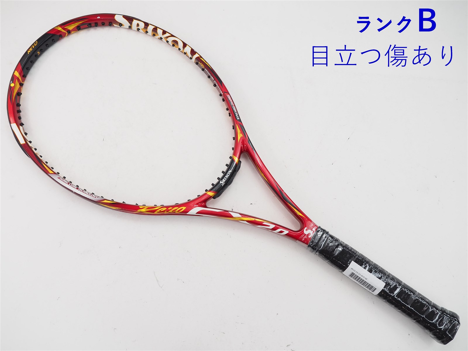 楽天 送料無料にならない 中古】スリクソン レヴォ 2015年モデルSRIXON 2.0 シーエックス ラケット