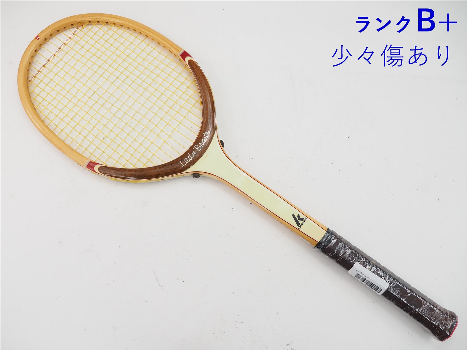 中古 カワサキ レディー ブラウンkawasaki Lady Brown Sl3 中古 テニスラケット 送料無料 の通販 販売 カワサキ テニス サポートセンターへ