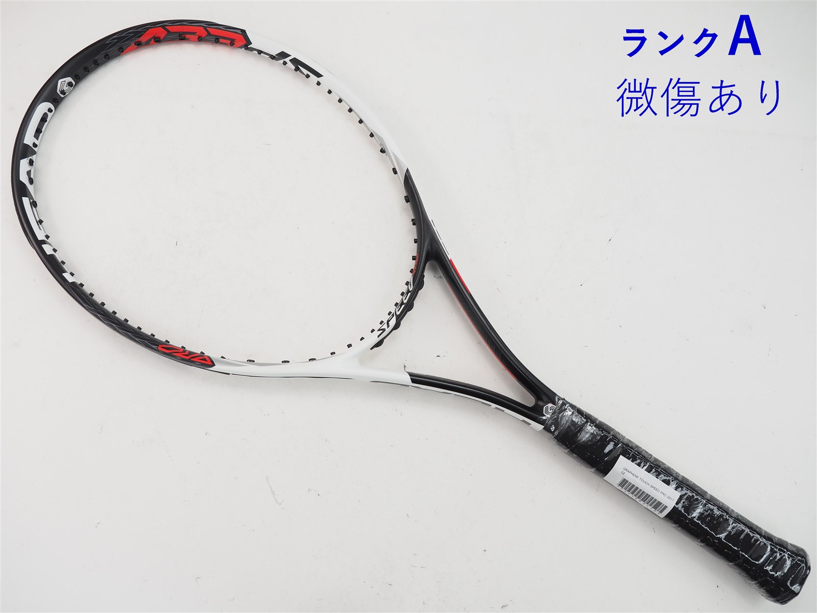 テニスラケット ヘッド グラフィン タッチ インスティンクト ライト 2017年モデル (G1)HEAD GRAPHENE TOUCH INSTINCT LITE 2017272インチフレーム厚