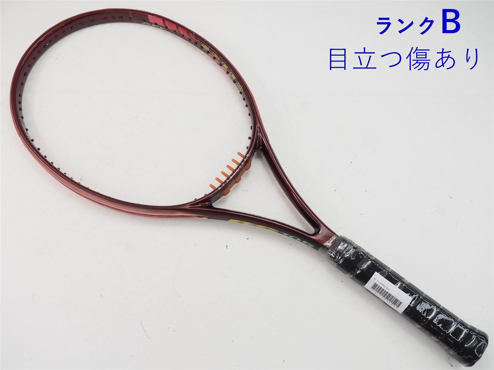 【中古】ブリヂストン アールエス 105 スピードBRIDGESTONE RS 105 SPEED(SL3)【中古 テニスラケット】