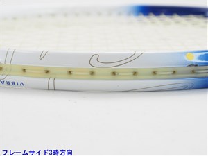 新品硬式テニスラケット・DUNLOP SOPHIA XL ll DUNLOP 中古 テニスラケット ダンロップ ソフィア XL 2 (G1
