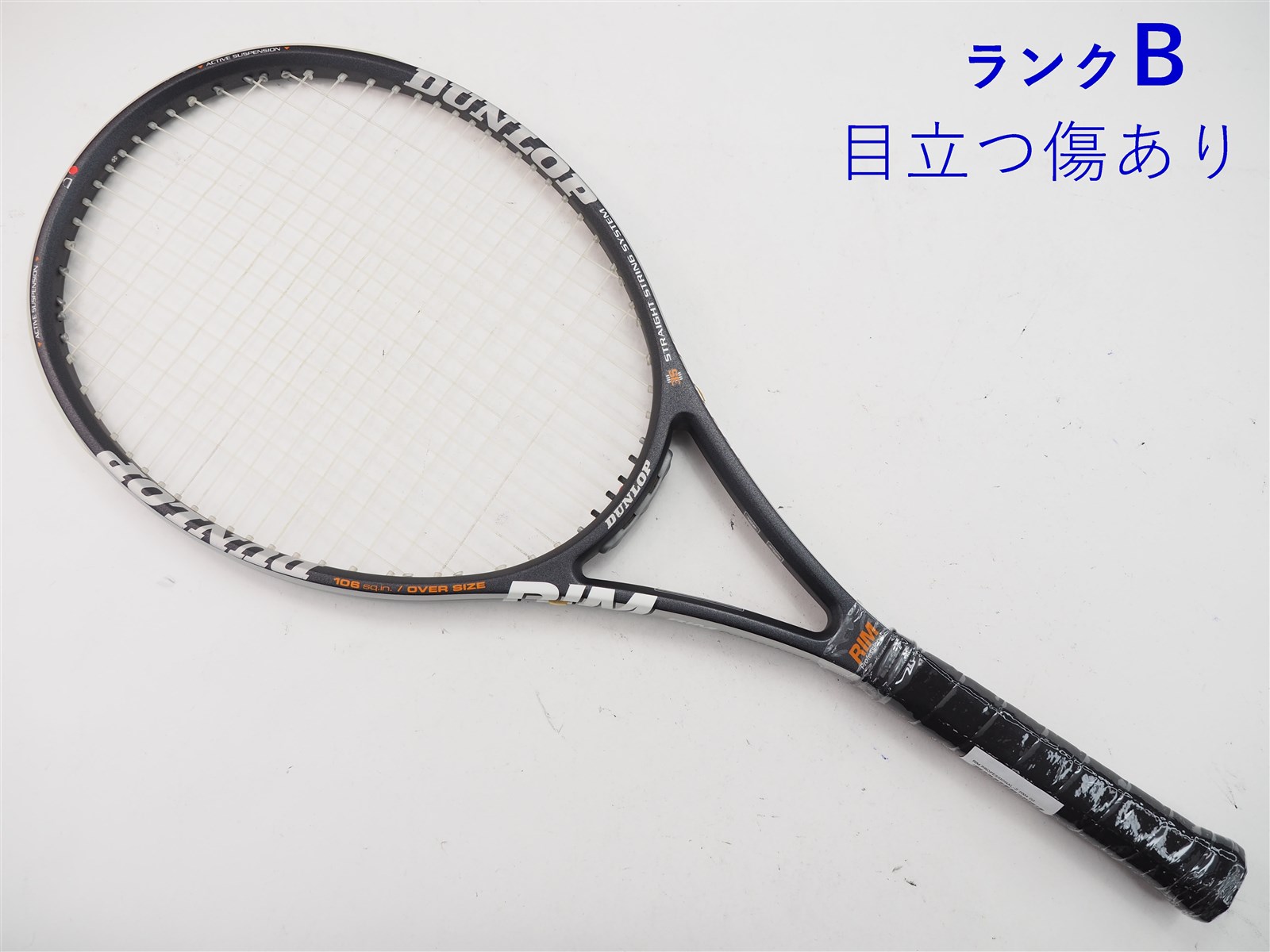 【2本セット】 RIM Professional-z リム プロフェッシナル c21100395c-m-01-pl.jpg