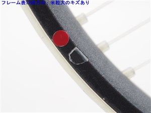 【2本セット】 RIM Professional-z リム プロフェッシナル 中古】ダンロップ リム プロフェッシナル ゼット 2004年モデル