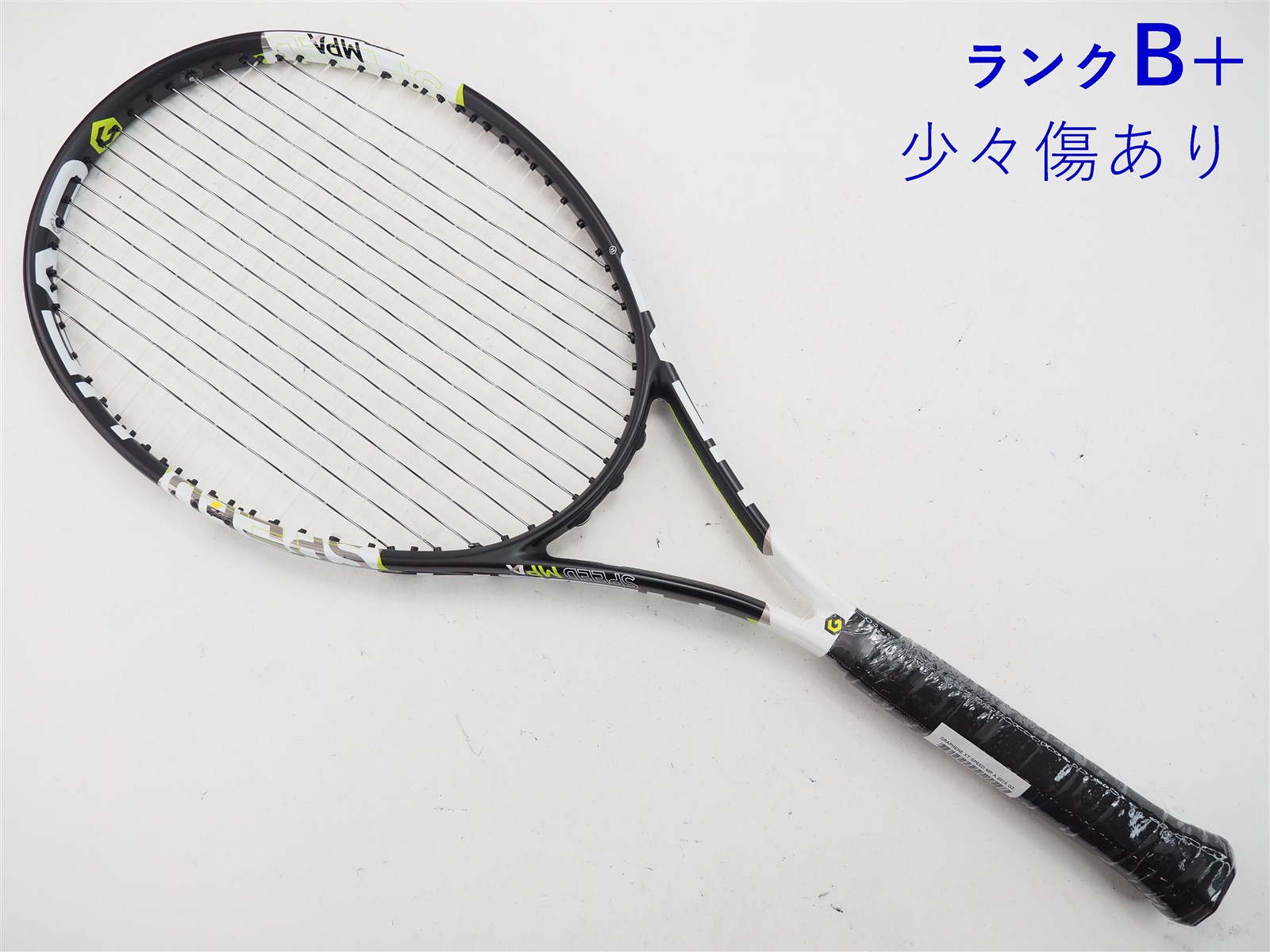 HEAD グラフィンXT SPEED MP グリップ4 HEAD グラフィンXT SPEED MP グリップ4
