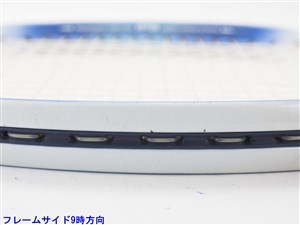 中古】ヨネックス RQ-400 バイブレスティYONEX RQ-400 Viblesty