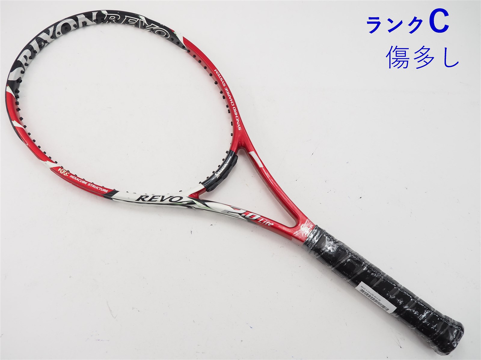 中古】スリクソン レヴォ エックス 2.0 ライト 2013年モデル