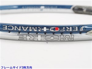 中古】プリンス モア ベンデッタ 950 OSPRINCE MORE VENDETTA