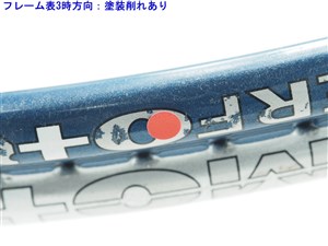 中古】プリンス モア ベンデッタ 950 OSPRINCE MORE VENDETTA