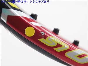 中古 テニスラケット スリクソン レヴォ シーエックス 2.0 エルエス 2017年モデル (G2)SRIXON REVO CX 2.0 LS 2017 スリクソン レヴォ シーエックス 2.0 エルエス 2017年モデル