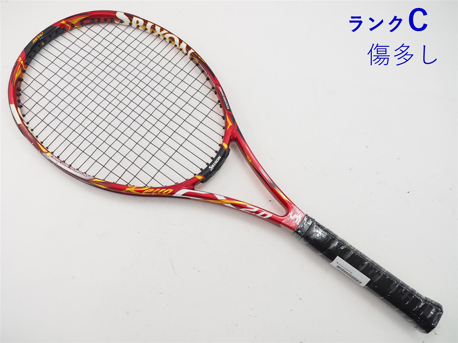SRIXONテニスラケット Revo CX2.0 - テニス