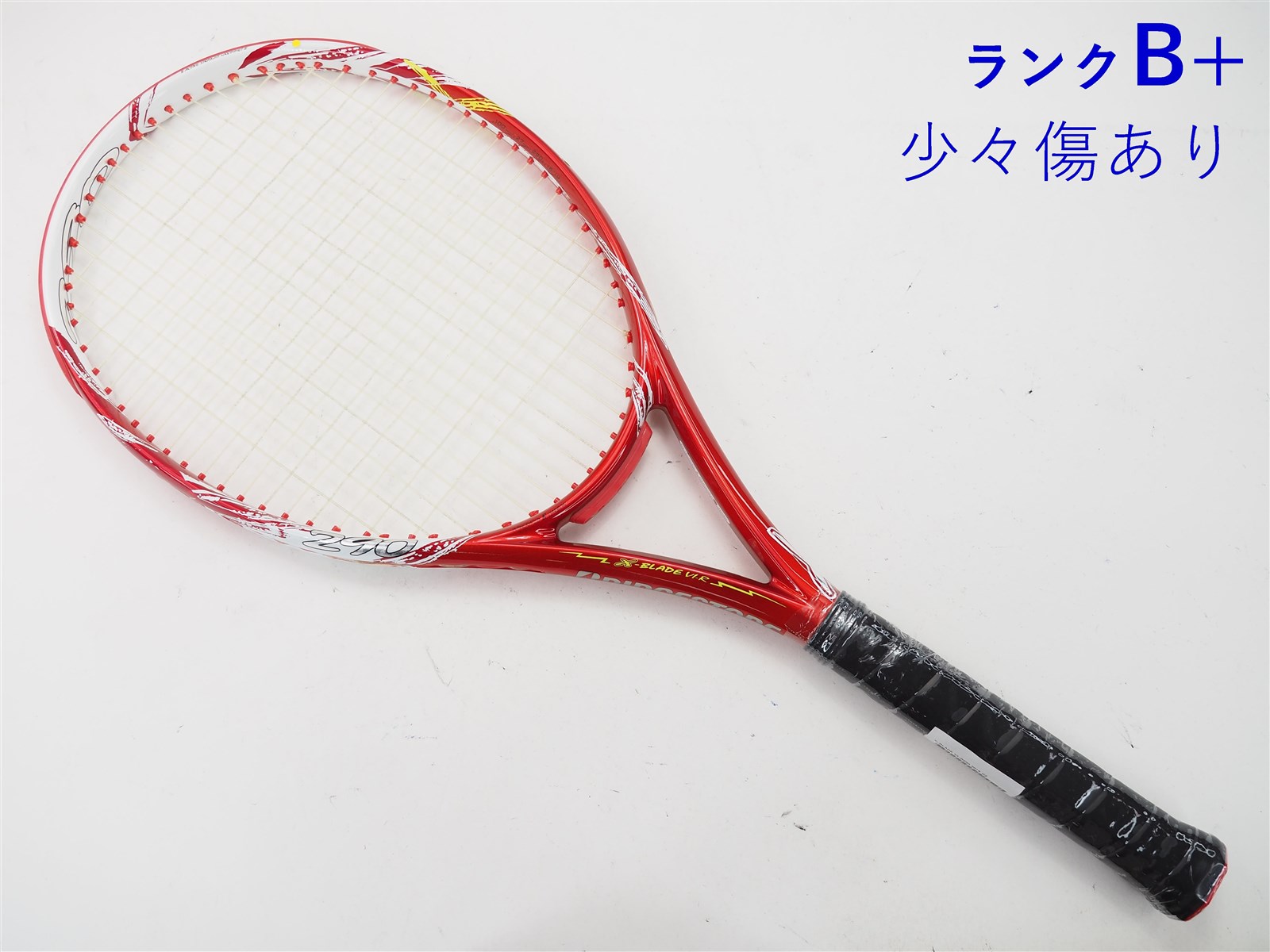 BRIDGESTONE X-BLADE VI 290 テニスラケット 中古】ブリヂストン エックス ブレード ブイアイアール290 2016年