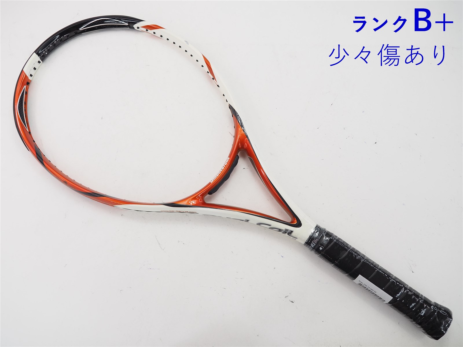 BRIDGESTONE - 中古 テニスラケット ブリヂストン デュアルコイル 2.8 2007年モデル【一部グロメット割れ有り】 (G1)BRIDGESTONE DUAL COIL 2.8 2007 中古】ブリヂストン RV-R メタブリッドBRIDGESTONE RV-R