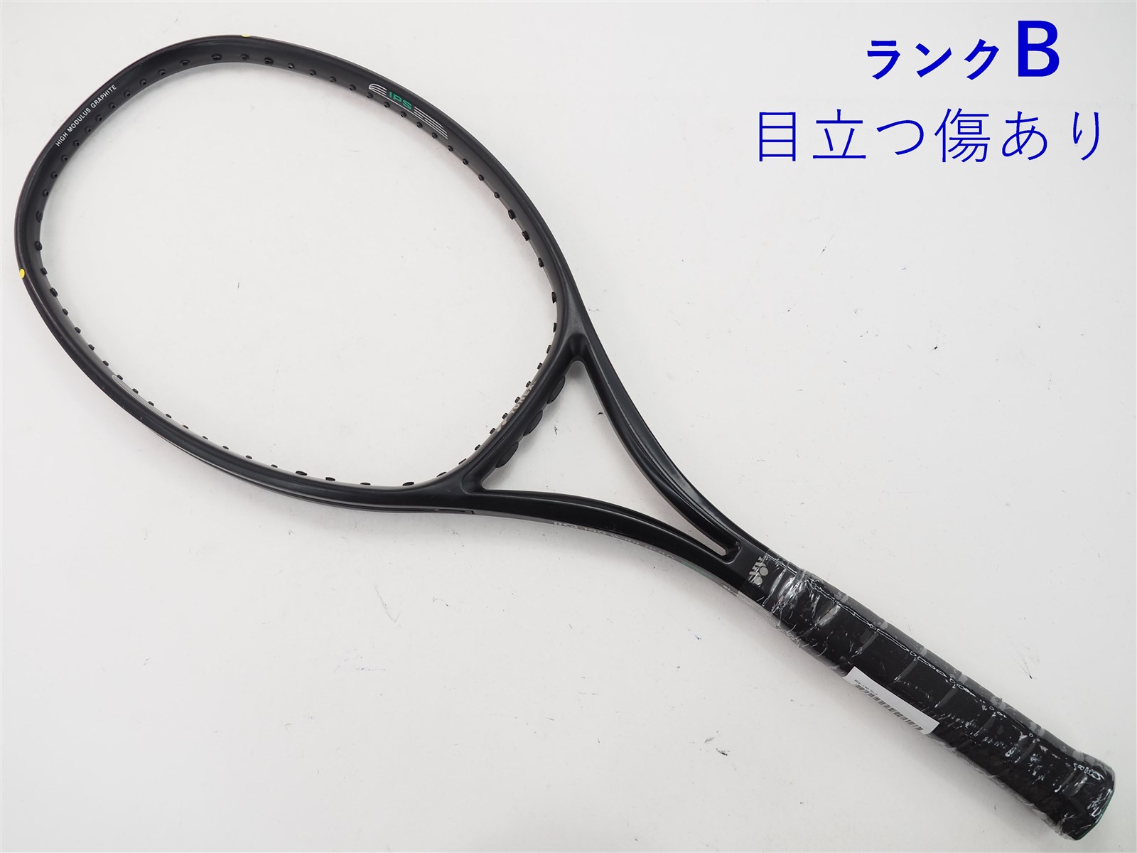 中古】ヨネックス RQ-190YONEX RQ-190(SL3)【中古 テニスラケット】の
